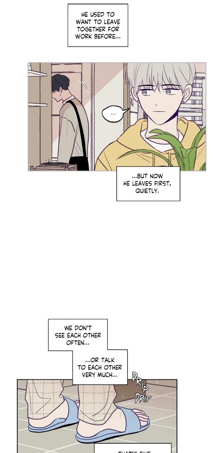 Viewfinder (Ez) - Chapter 67 Page 17