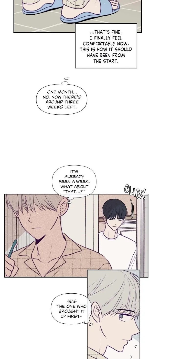Viewfinder (Ez) - Chapter 67 Page 18
