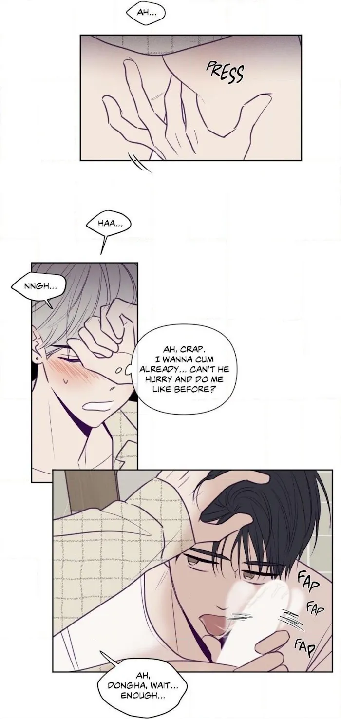 Viewfinder (Ez) - Chapter 68 Page 3