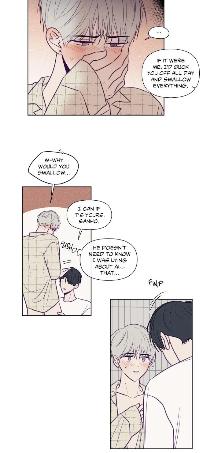 Viewfinder (Ez) - Chapter 68 Page 6
