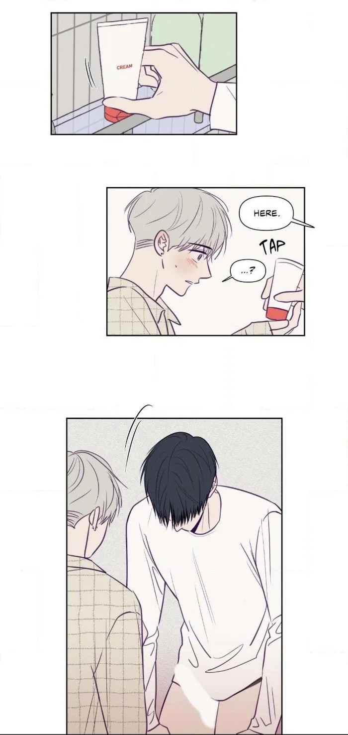 Viewfinder (Ez) - Chapter 68 Page 7