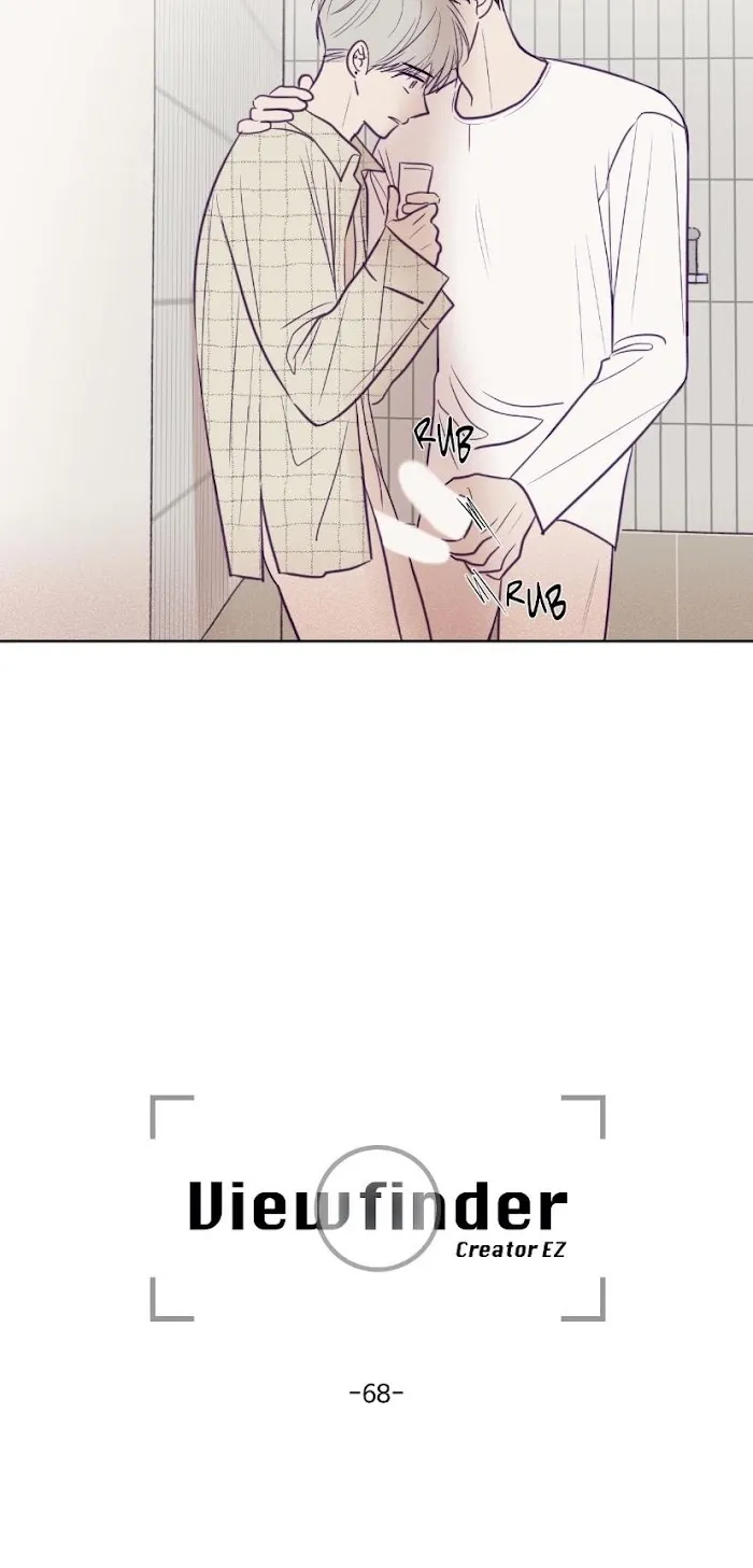 Viewfinder (Ez) - Chapter 68 Page 9