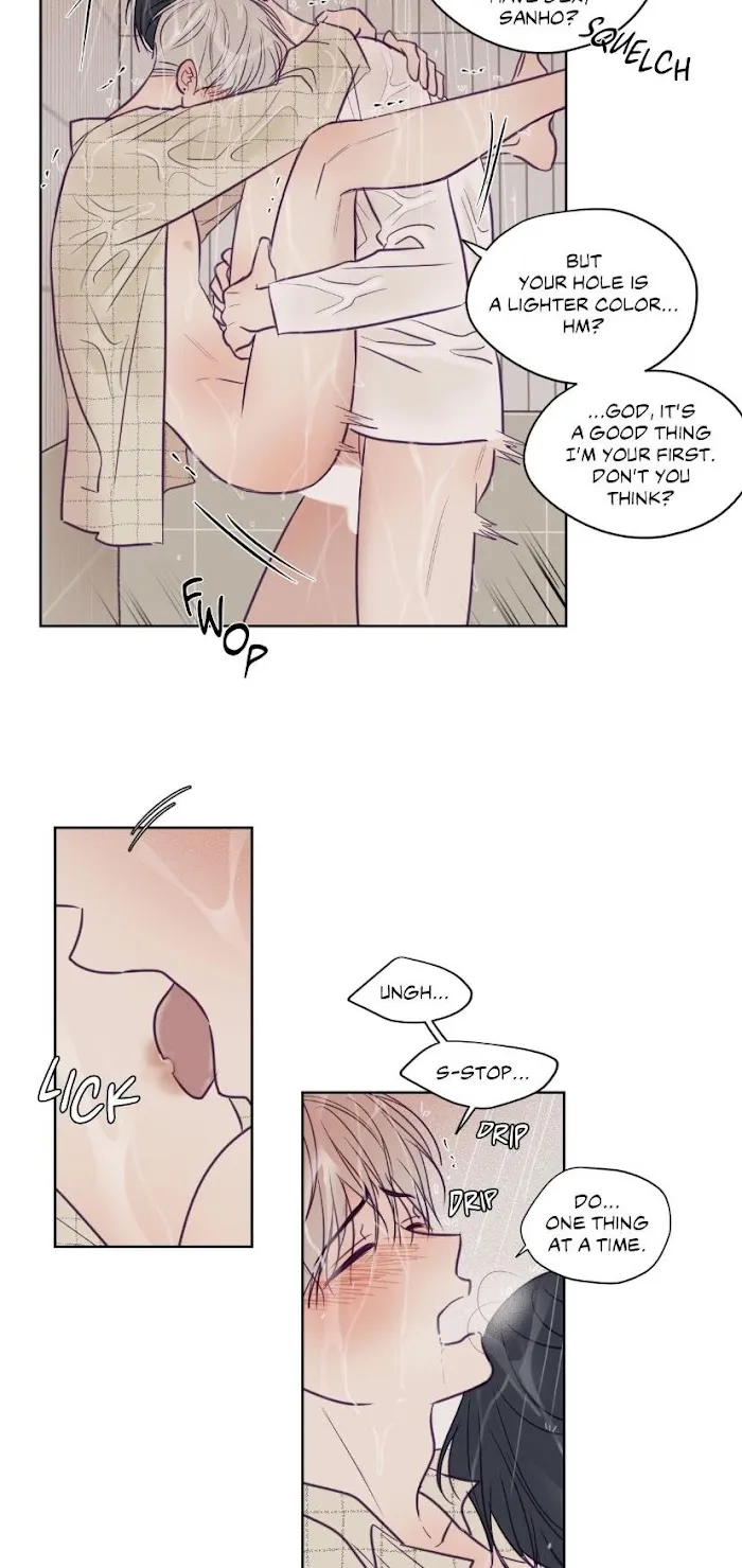 Viewfinder (Ez) - Chapter 68 Page 22