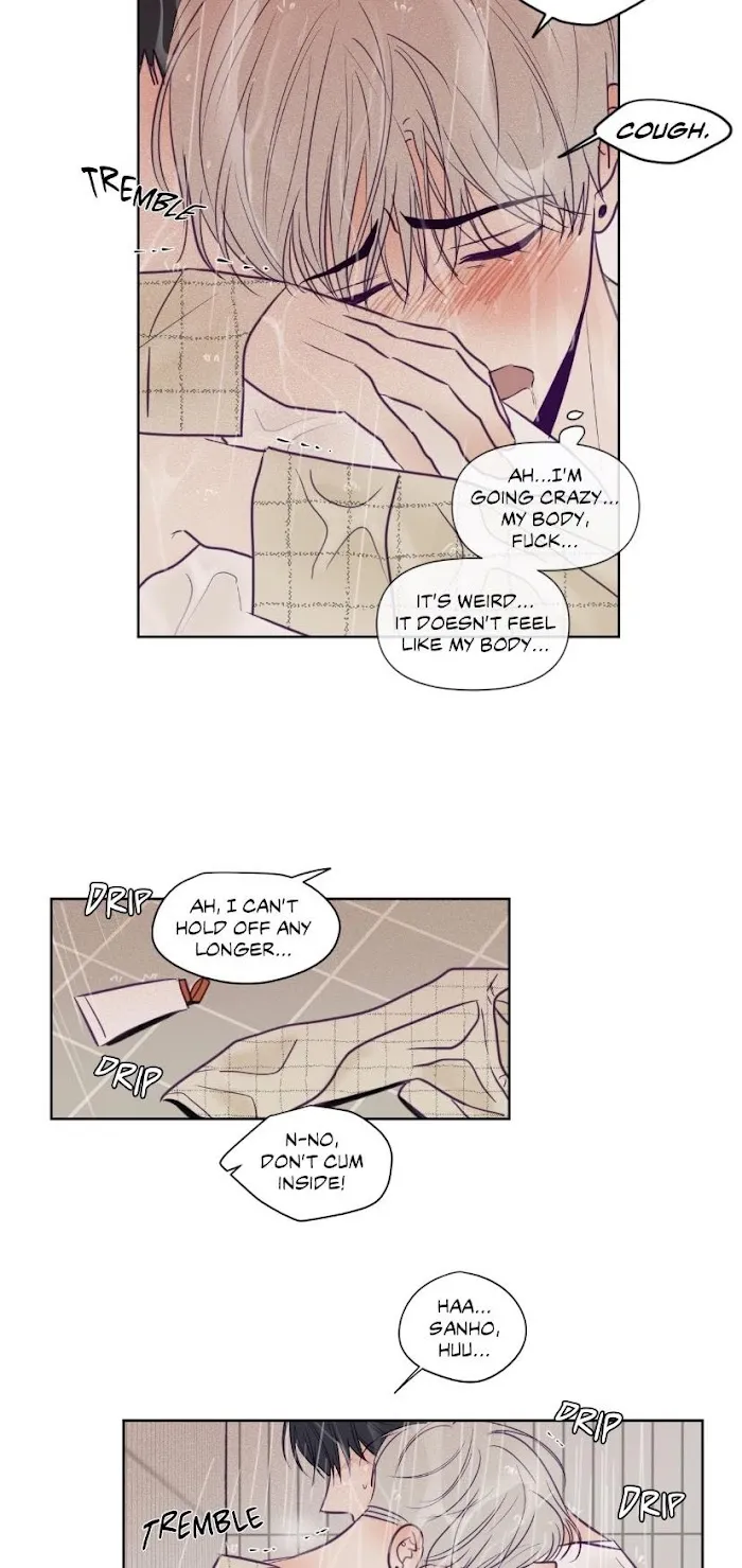 Viewfinder (Ez) - Chapter 68 Page 25