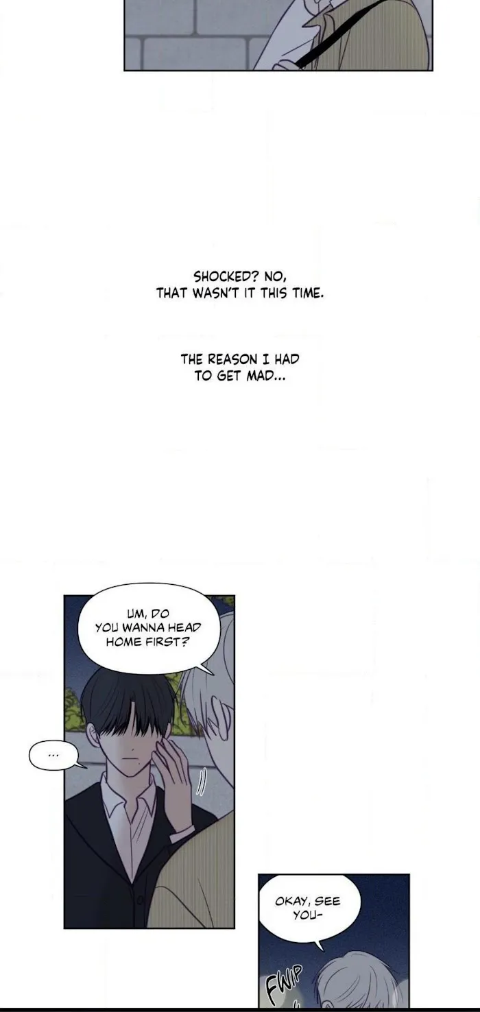 Viewfinder (Ez) - Chapter 69 Page 22