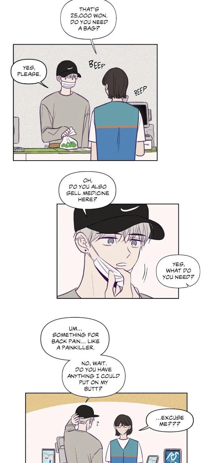 Viewfinder (Ez) - Chapter 70 Page 2