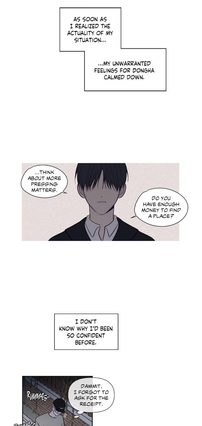 Viewfinder (Ez) - Chapter 70 Page 7