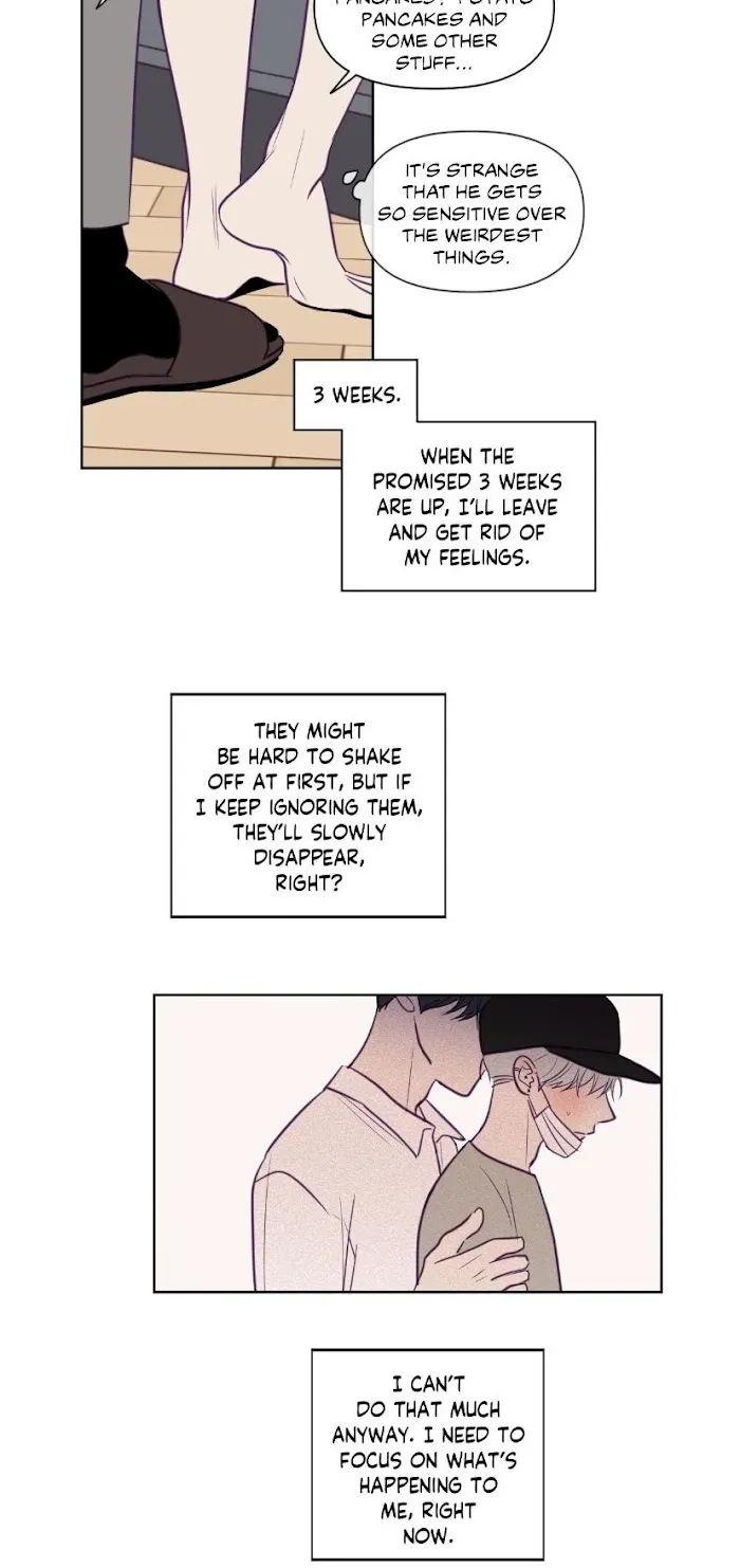Viewfinder (Ez) - Chapter 70 Page 15