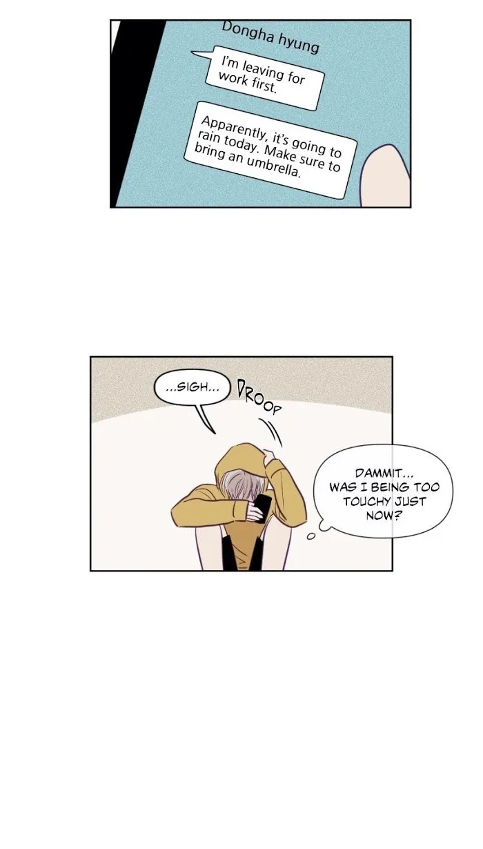 Viewfinder (Ez) - Chapter 71 Page 5