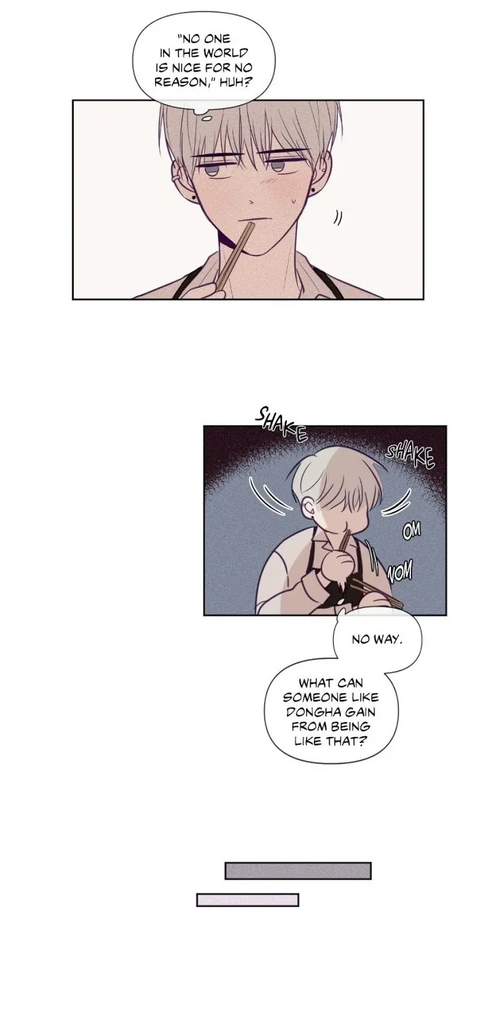 Viewfinder (Ez) - Chapter 71 Page 15