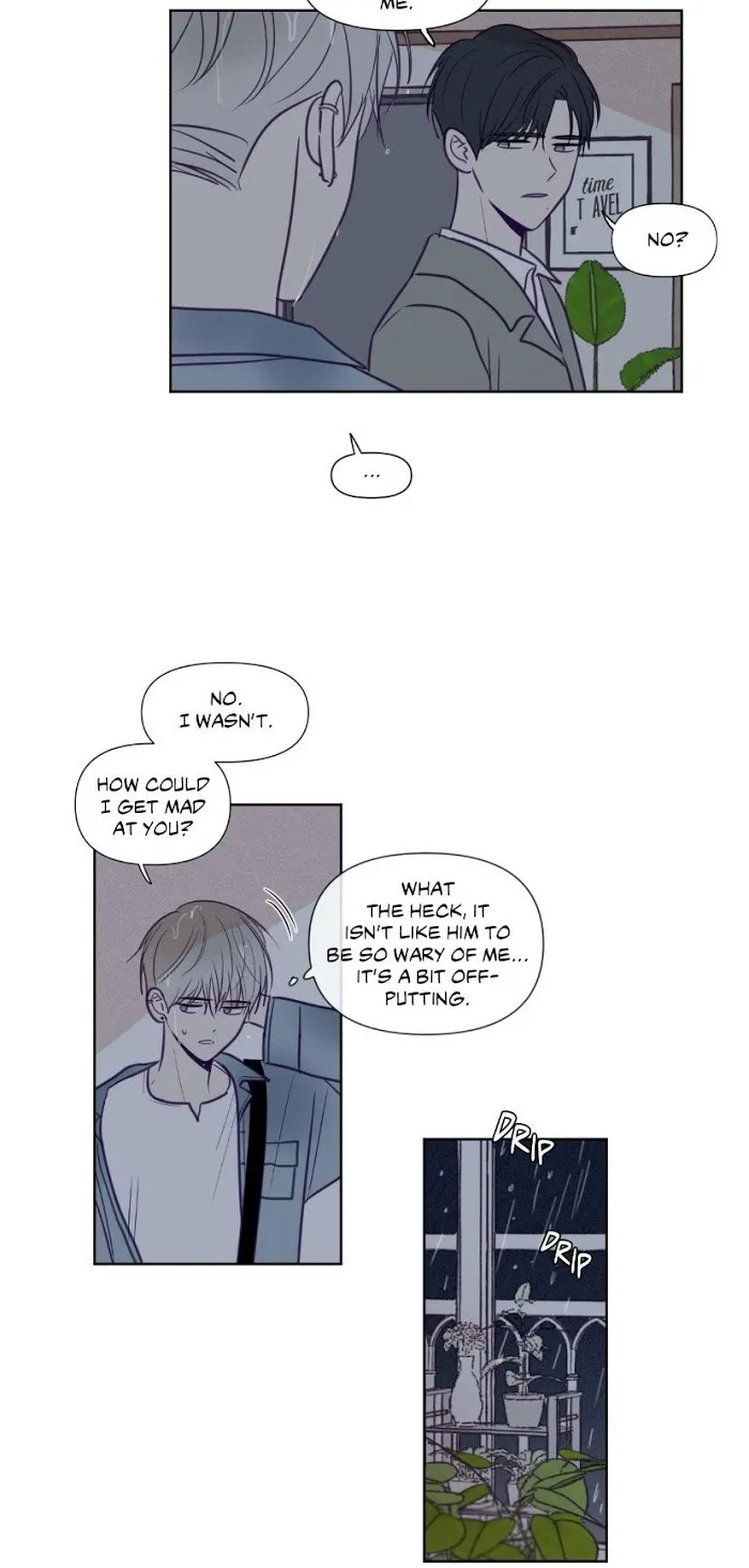 Viewfinder (Ez) - Chapter 71 Page 23