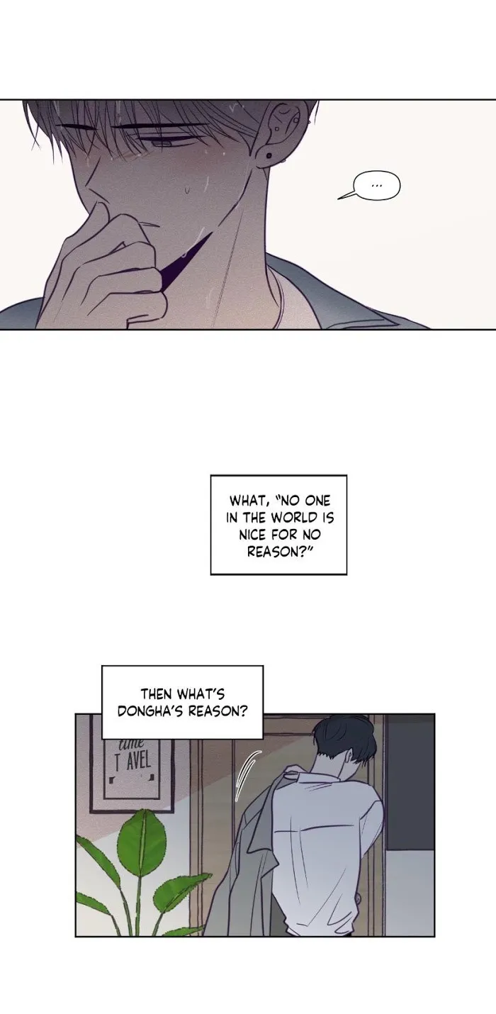 Viewfinder (Ez) - Chapter 71 Page 26