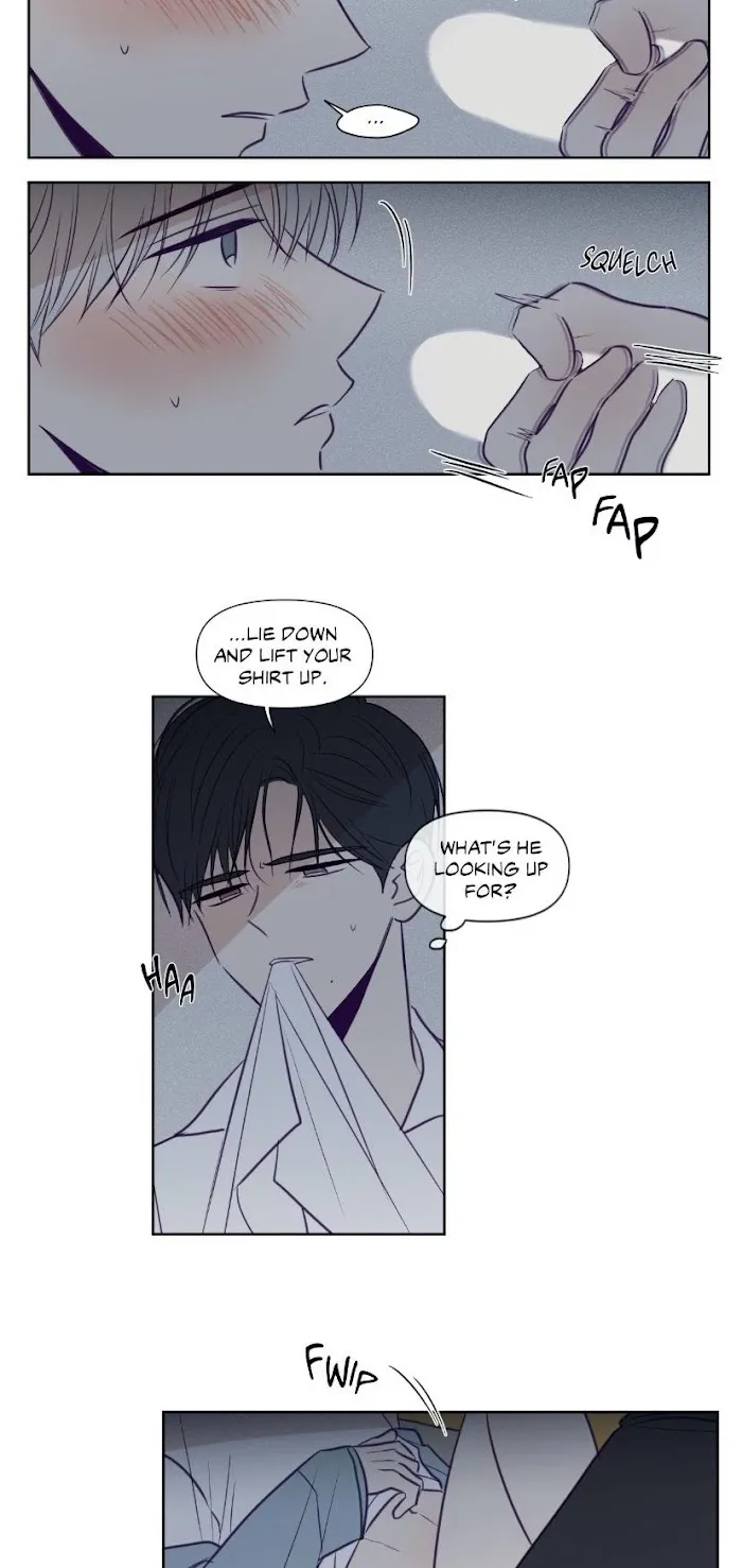 Viewfinder (Ez) - Chapter 73 Page 8