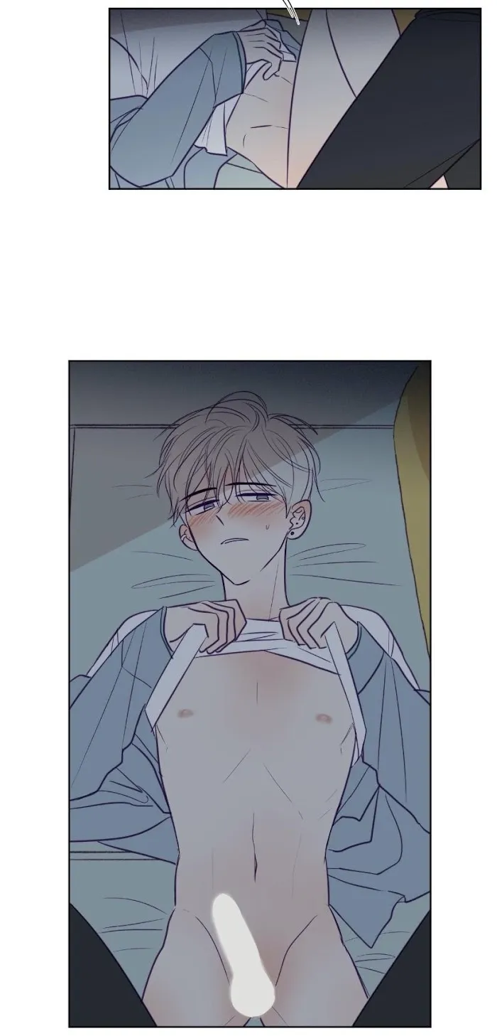 Viewfinder (Ez) - Chapter 73 Page 9