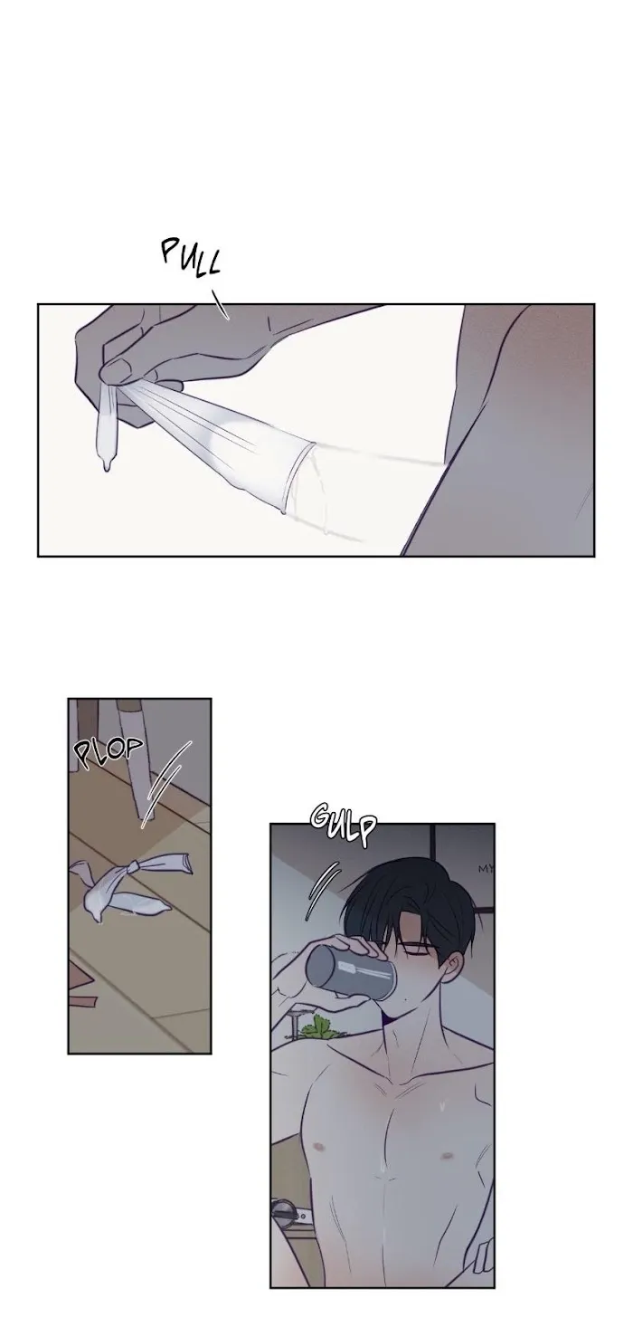 Viewfinder (Ez) - Chapter 73 Page 12