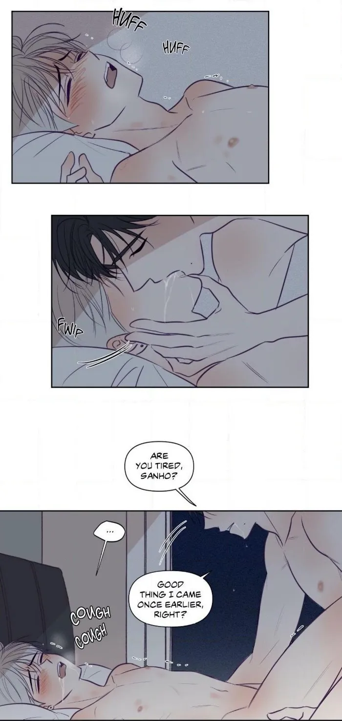 Viewfinder (Ez) - Chapter 73 Page 13