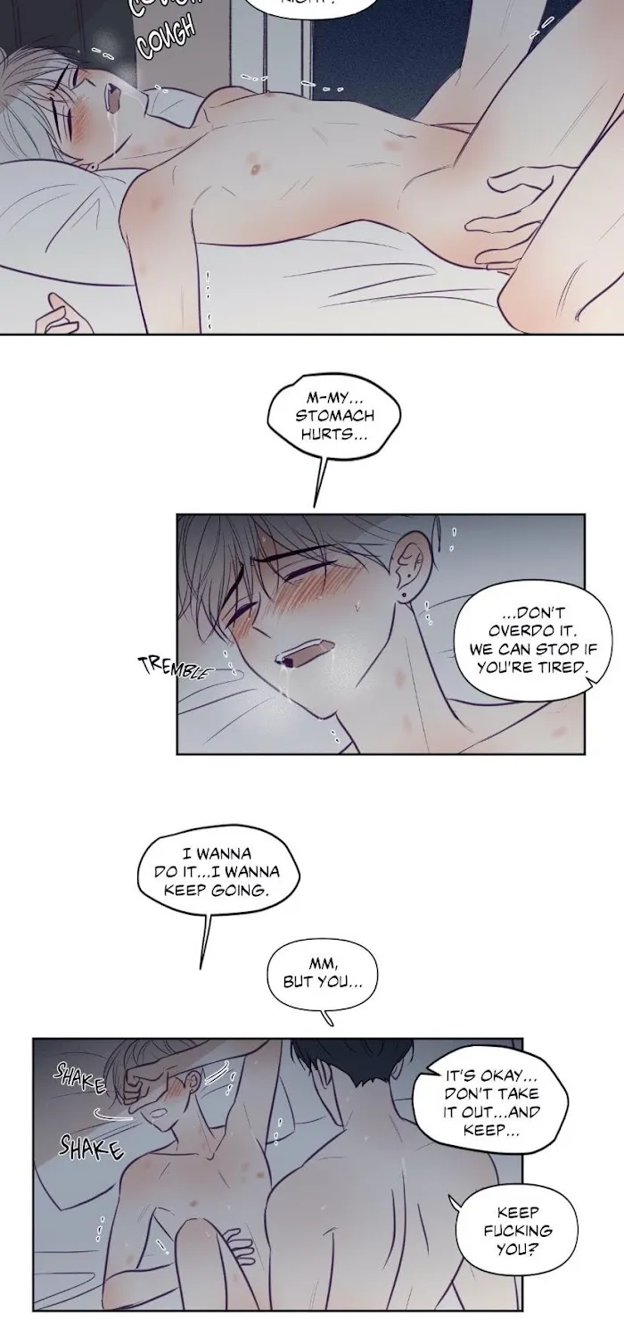 Viewfinder (Ez) - Chapter 73 Page 14
