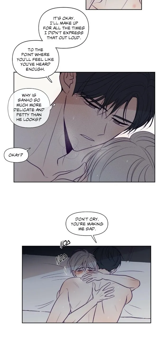 Viewfinder (Ez) - Chapter 73 Page 26