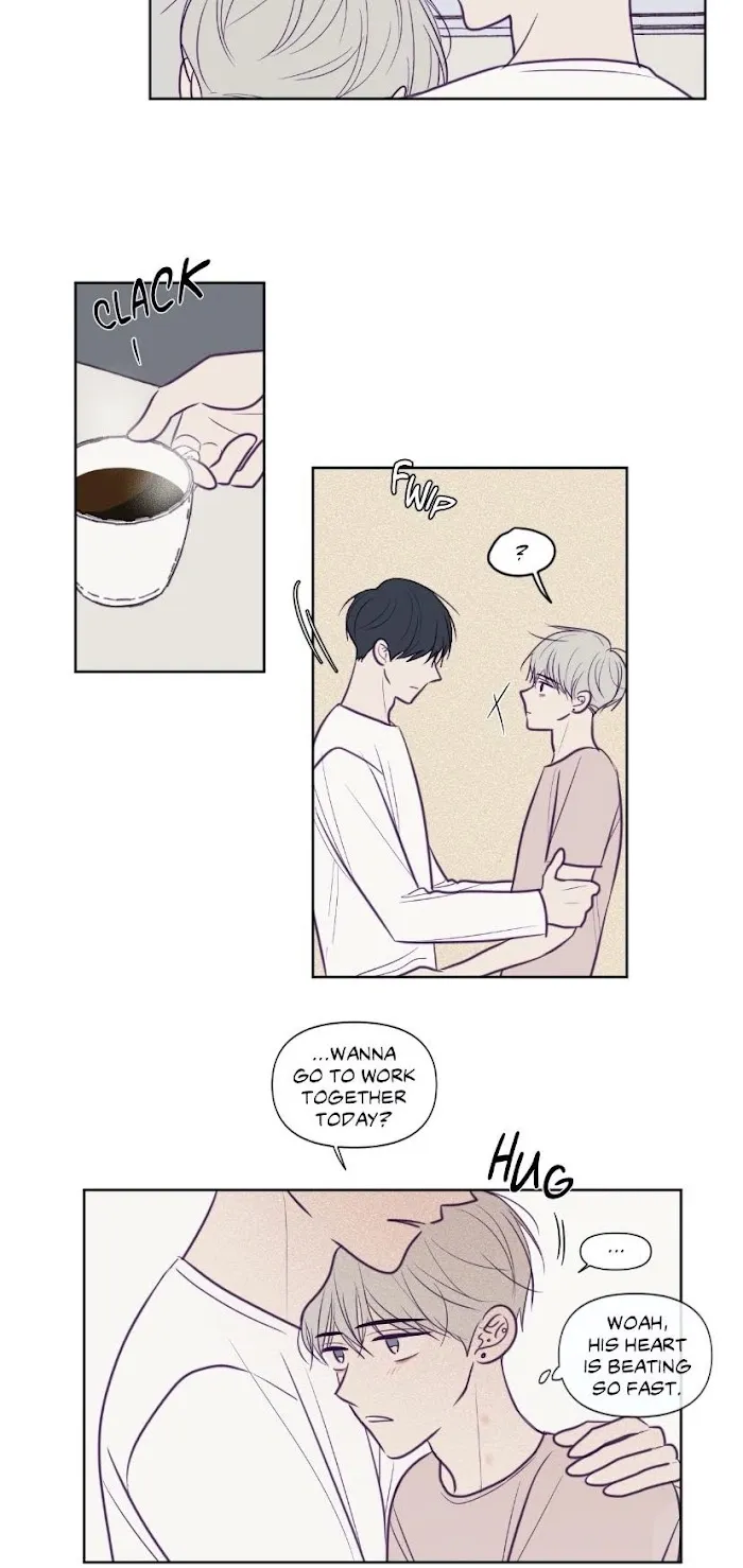 Viewfinder (Ez) - Chapter 74 Page 5