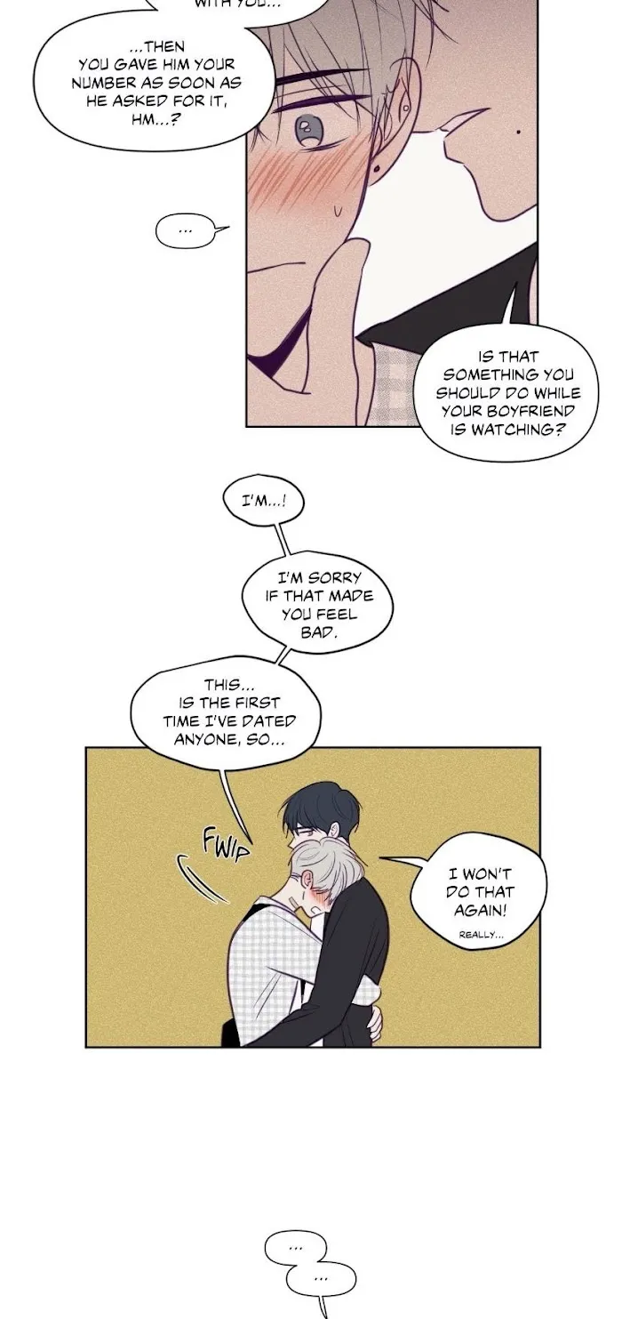 Viewfinder (Ez) - Chapter 74 Page 24