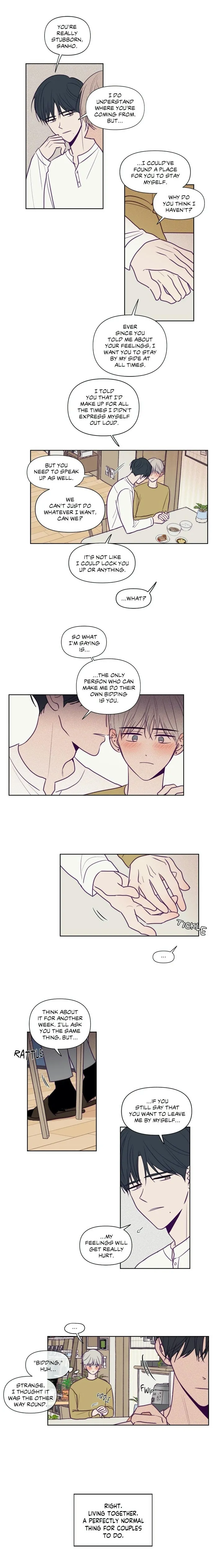 Viewfinder (Ez) - Chapter 75 Page 5