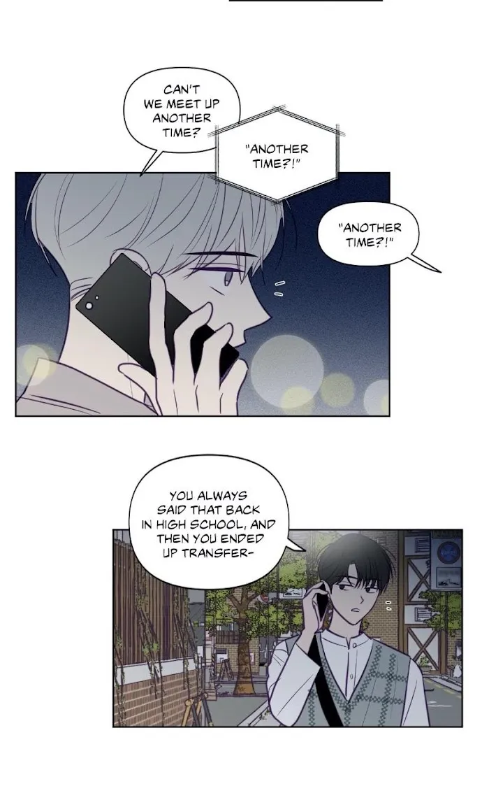 Viewfinder (Ez) - Chapter 76 Page 2