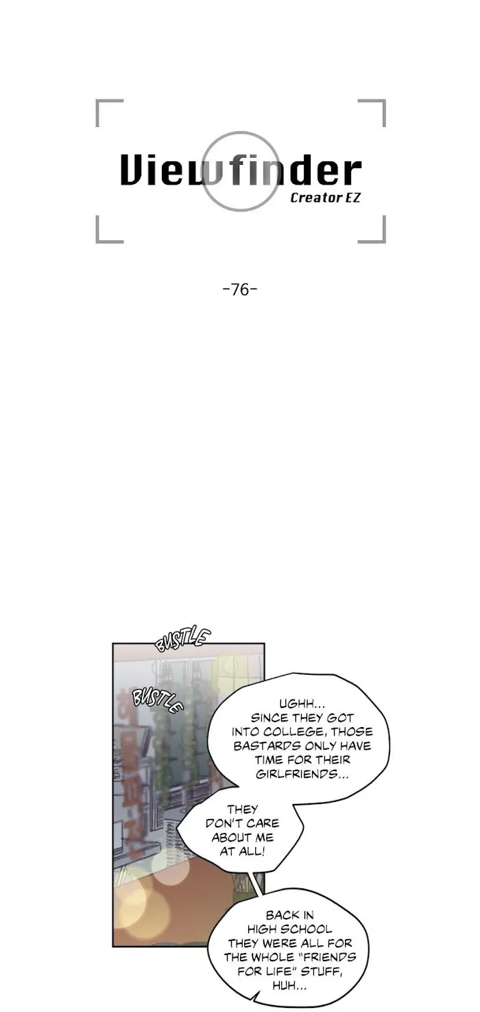 Viewfinder (Ez) - Chapter 76 Page 5