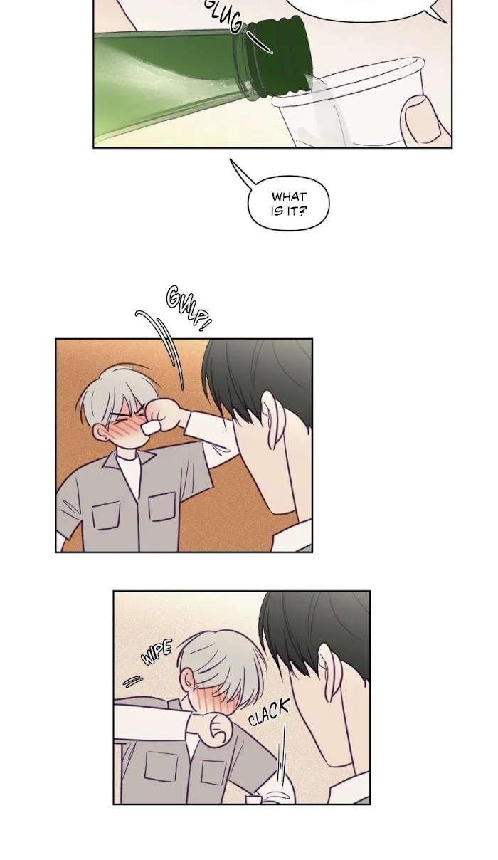 Viewfinder (Ez) - Chapter 76 Page 12