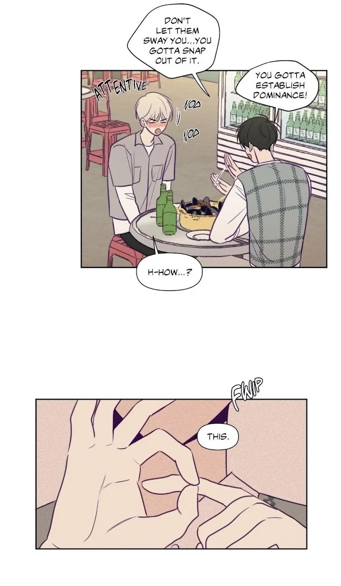 Viewfinder (Ez) - Chapter 76 Page 15