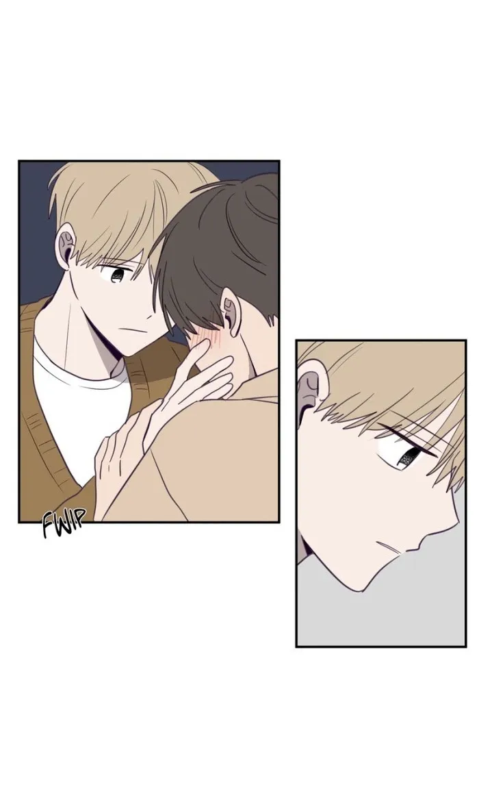 Viewfinder (Ez) - Chapter 8 Page 7