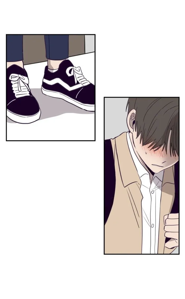 Viewfinder (Ez) - Chapter 8 Page 18