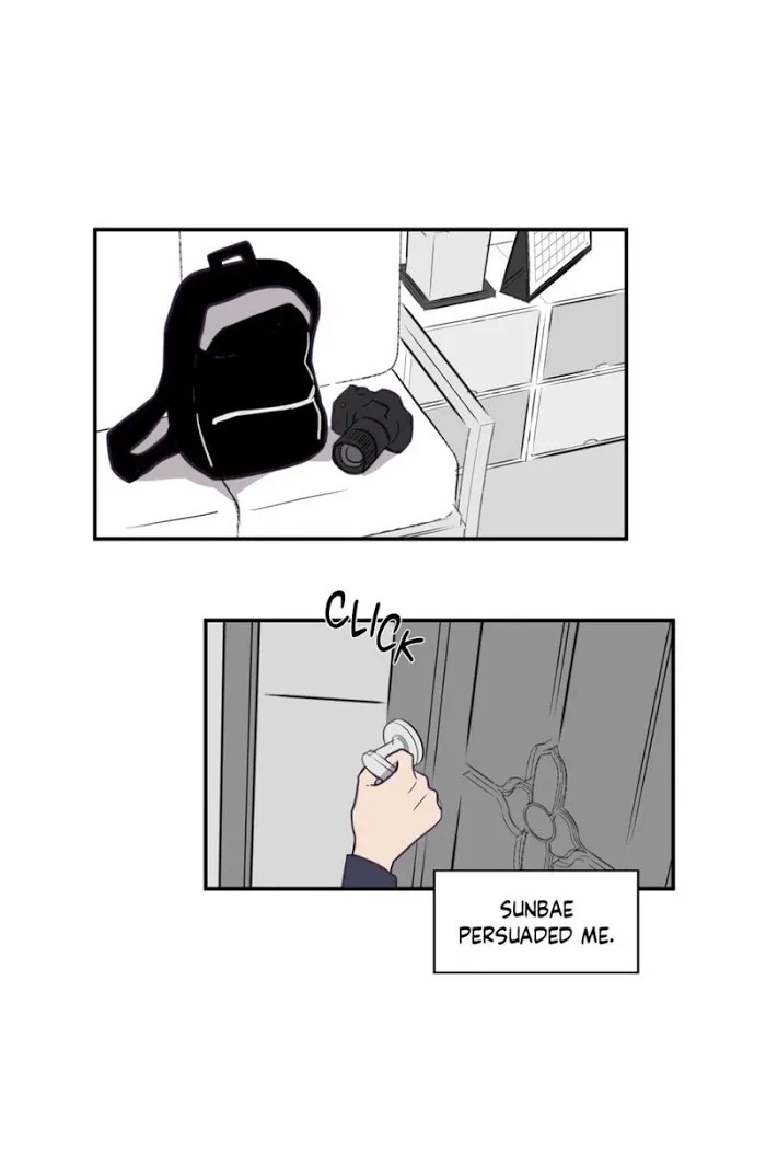 Viewfinder (Ez) - Chapter 8 Page 26