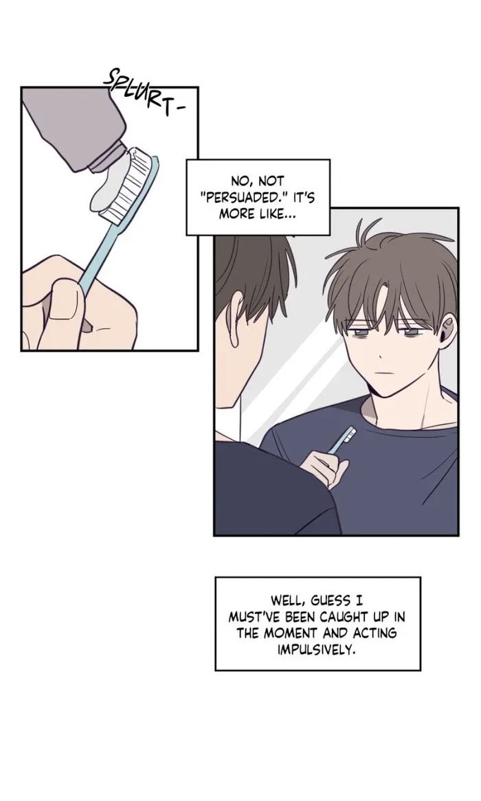 Viewfinder (Ez) - Chapter 8 Page 27