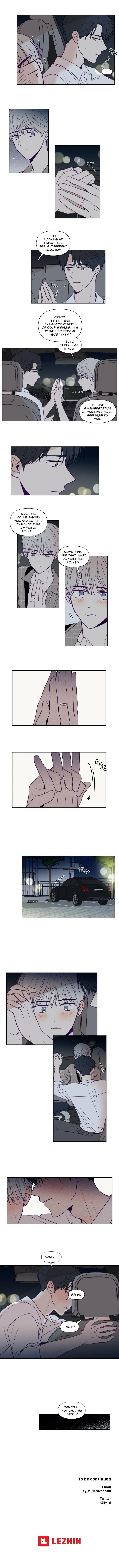 Viewfinder (Ez) - Chapter 84 Page 6