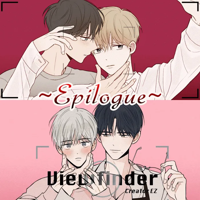Viewfinder (Ez) - Chapter 87 Page 1