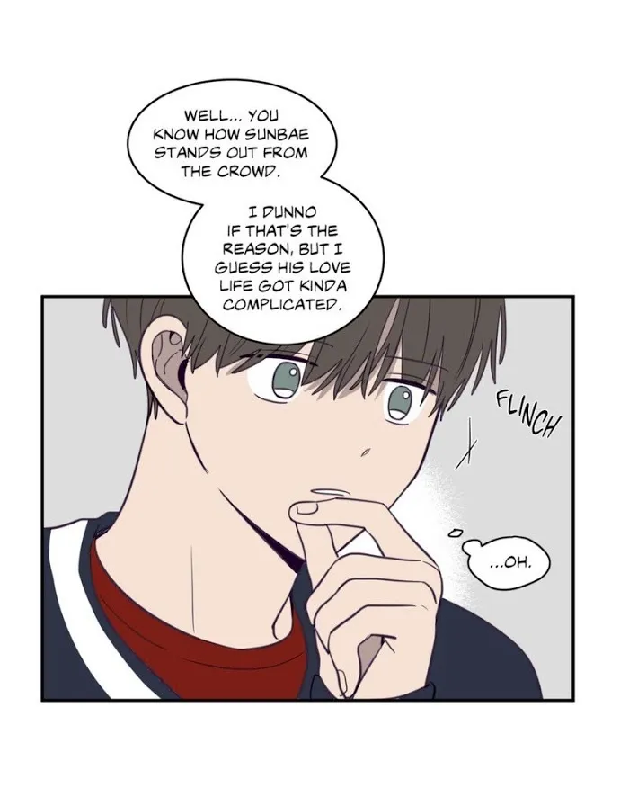 Viewfinder (Ez) - Chapter 9 Page 8