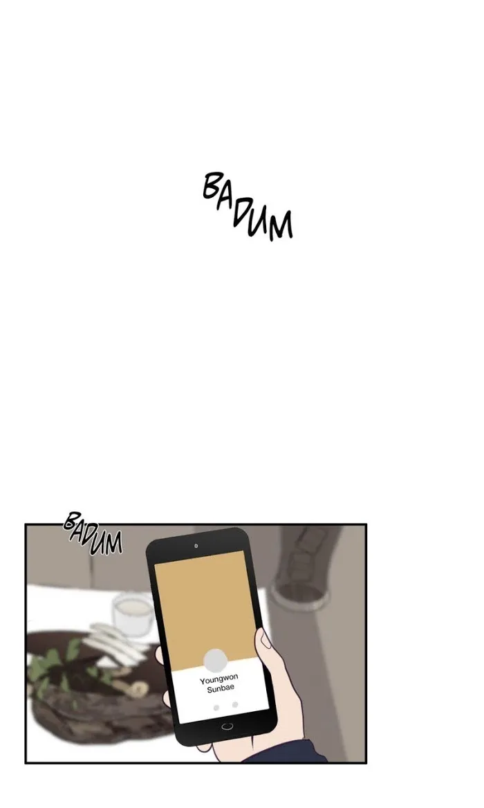 Viewfinder (Ez) - Chapter 9 Page 11