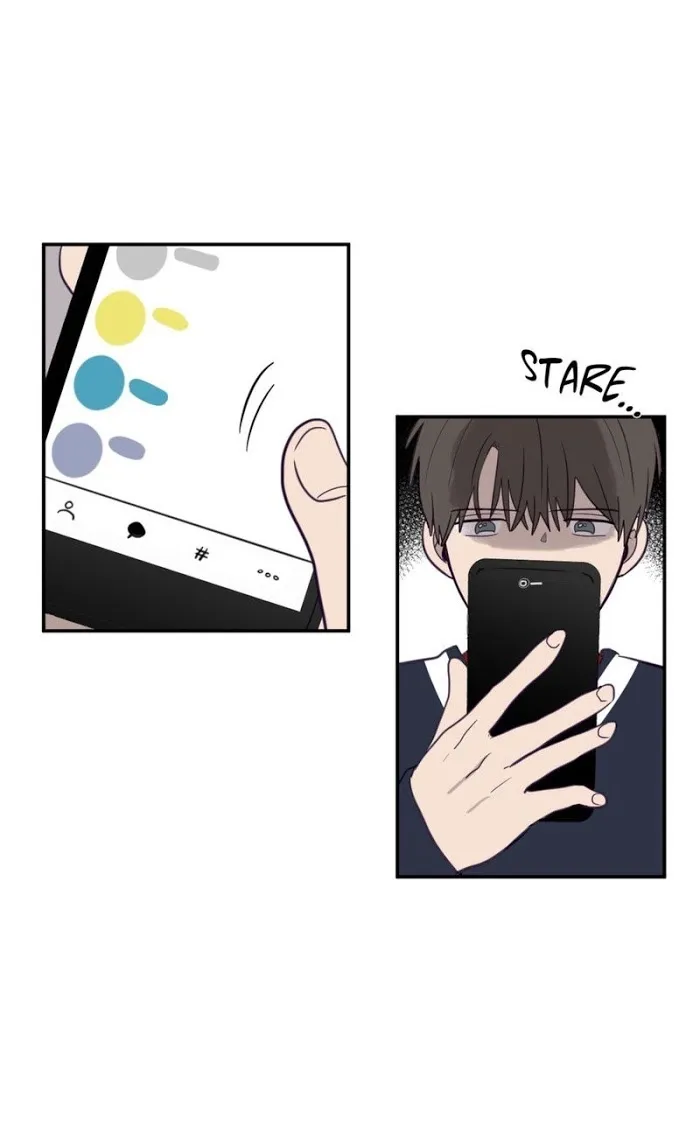 Viewfinder (Ez) - Chapter 9 Page 17