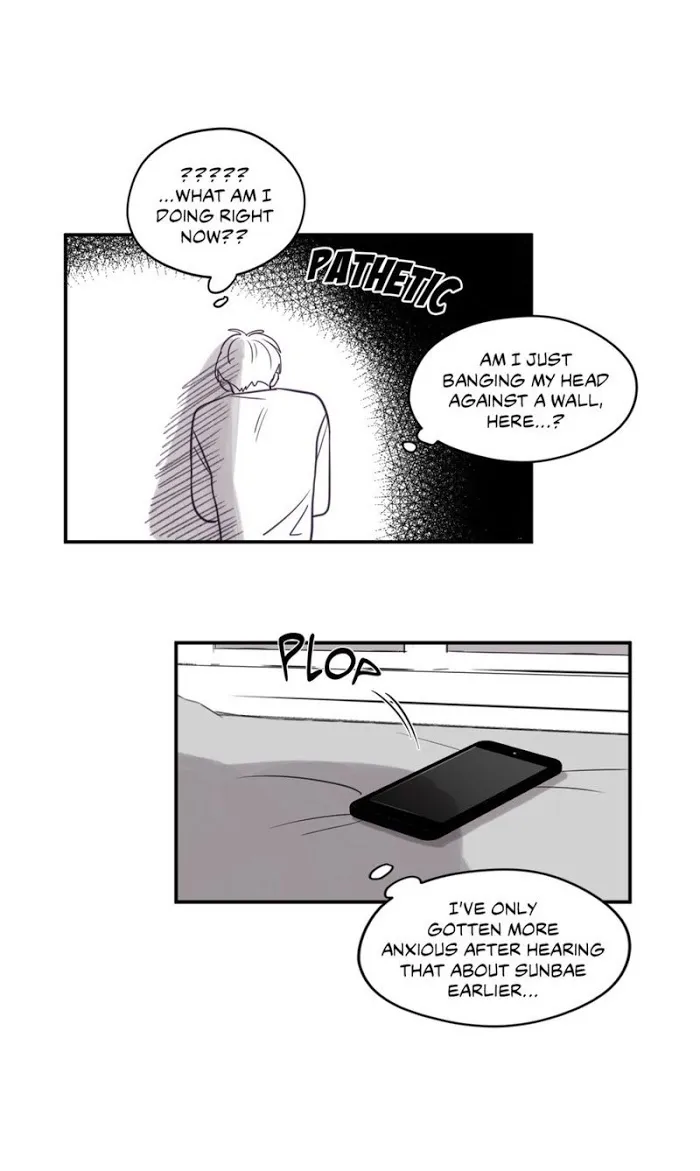 Viewfinder (Ez) - Chapter 9 Page 19