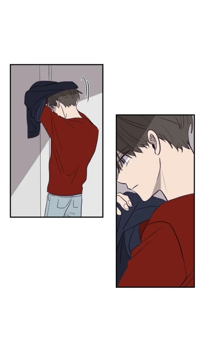 Viewfinder (Ez) - Chapter 9 Page 20