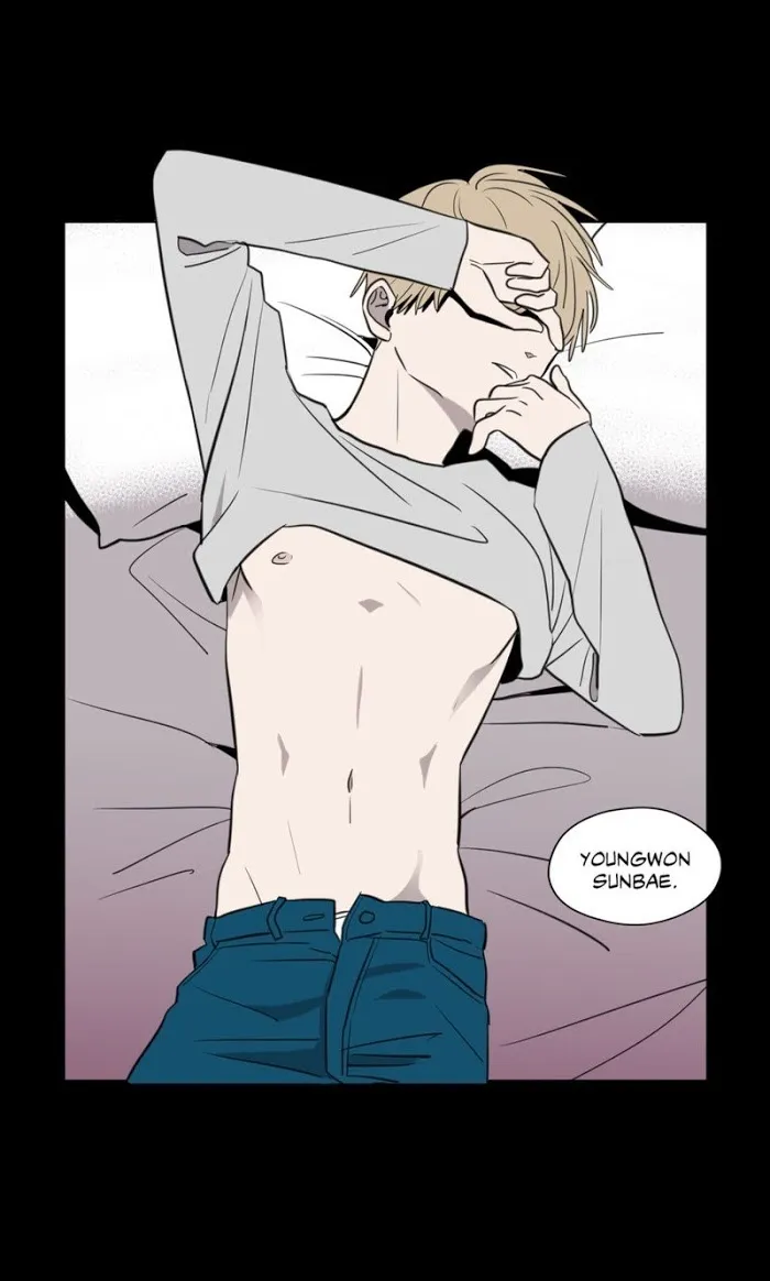Viewfinder (Ez) - Chapter 9 Page 34