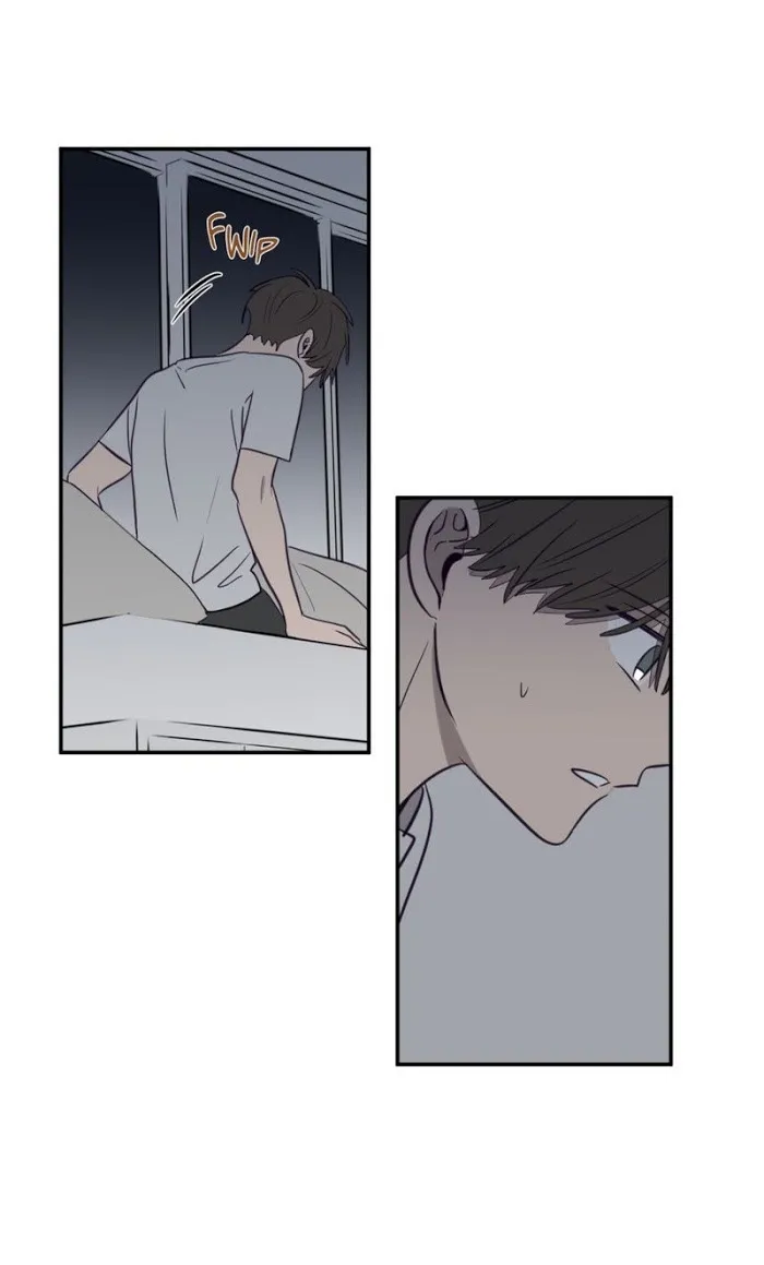 Viewfinder (Ez) - Chapter 9 Page 47