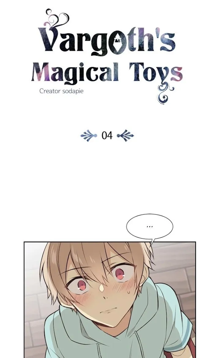Vargoth’s Magical Toys - Chapter 4 Page 7