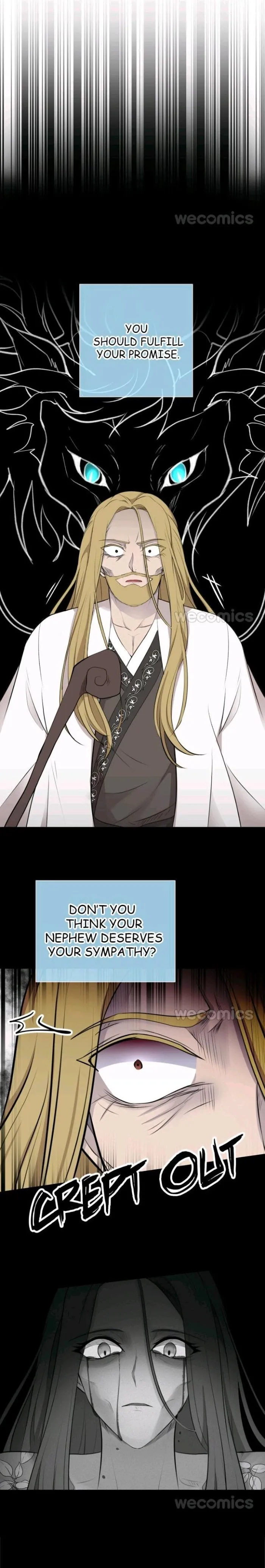 Dragon’s First Crush - Chapter 44 Page 12