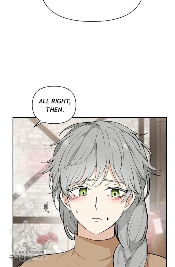 Dragon’s First Crush - Chapter 83 Page 9