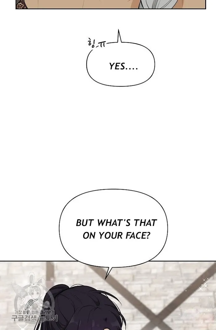 Dragon’s First Crush - Chapter 83 Page 10