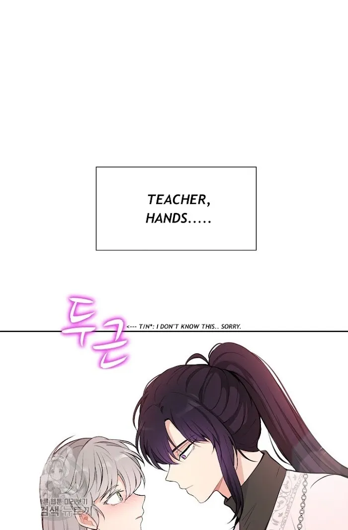 Dragon’s First Crush - Chapter 83 Page 15