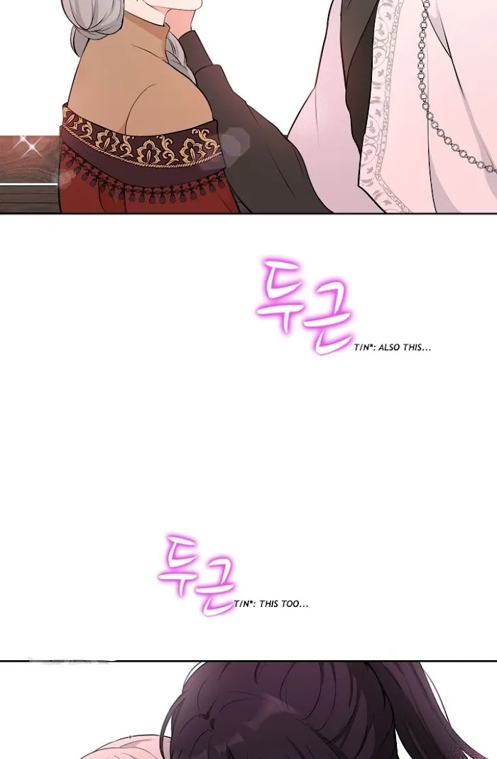 Dragon’s First Crush - Chapter 83 Page 16