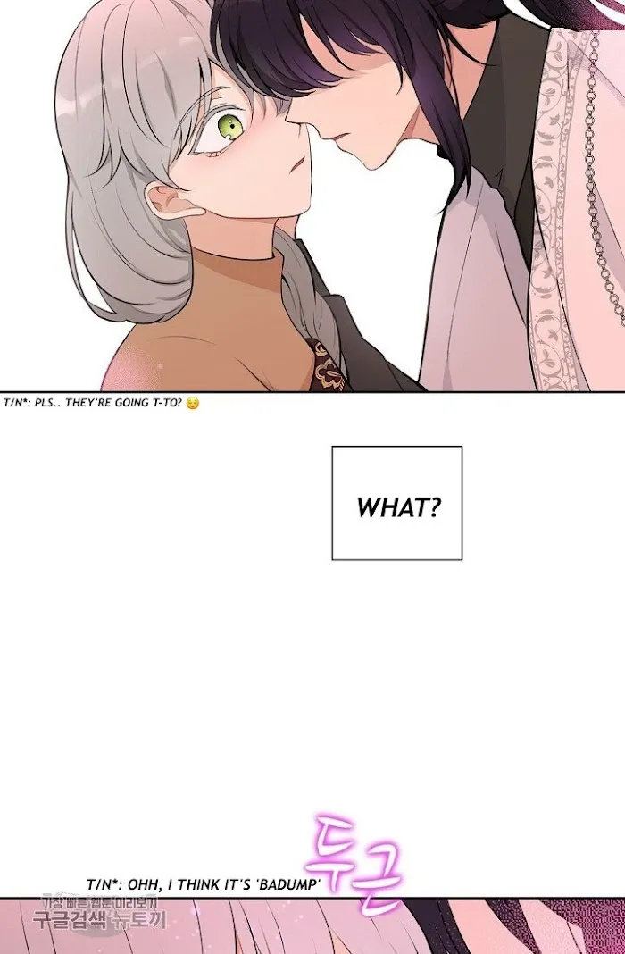 Dragon’s First Crush - Chapter 83 Page 17