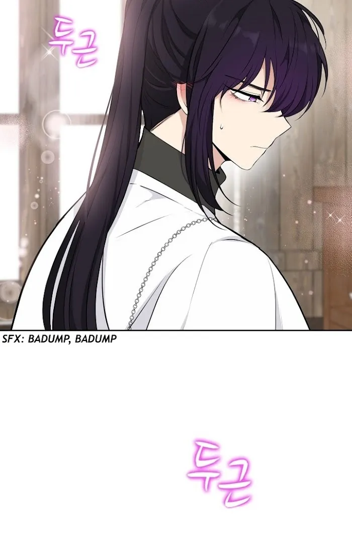 Dragon’s First Crush - Chapter 83 Page 26